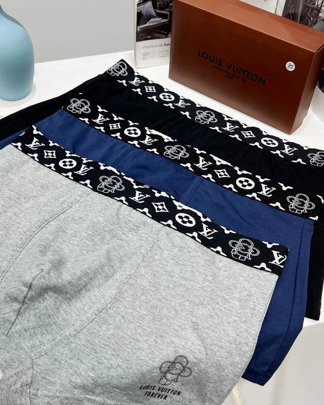 LV X Supreme boxer M-XXL 03